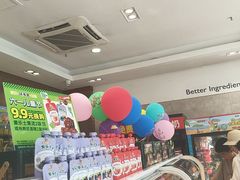 -味多美蛋糕(台湾街店)