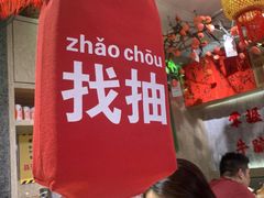 -牛腩之旅·牛腩牛杂煲(光启城美食城店)