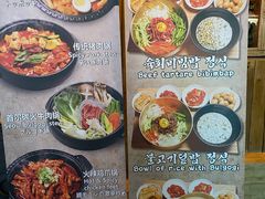 -神仙雪浓汤(弘大店)
