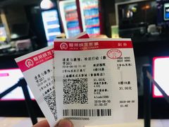 -上影国际影城(普陀绿地缤纷城店)