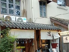 -小河直街历史文化街区