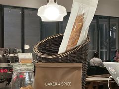 -BAKER&SPICE(环贸店)