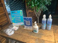 -粥全粥到海鲜家常菜·海肠捞饭(嫩江路店)