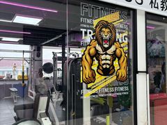 -GymPlus健身(四平路店)