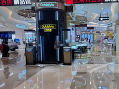 -王府井百货熙地港店