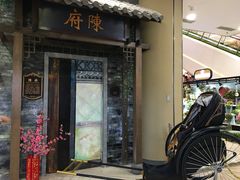 -吾悦广场(南京鼓楼店)