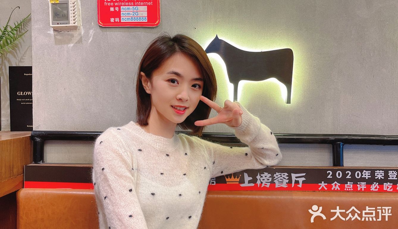听说最近牛都串门了？赶紧来瞧瞧！