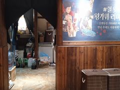 -四喜后厨·白串烧烤朝鲜小酒馆(珠江路店)