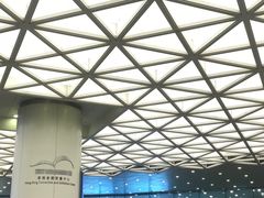 -香港会议展览中心演讲厅