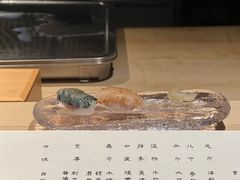 -元熹会席料理