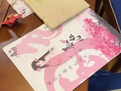 -剧狐剧本杀(徐汇1号店)