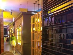 -河坝烧烤串城(金达莱店)