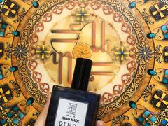 -墨more调香馆DIY自调香水(博雅国际中心B座店)