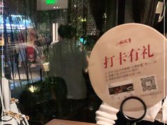 -小城故事·地道宁波味(月湖盛园店)