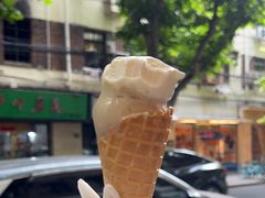 -Dip in Gelato(富民路店)