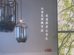 -潮粥荟·潮汕砂锅粥(朝阳大悦城店)