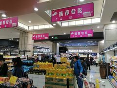 -麦凯乐(尚志大街店)
