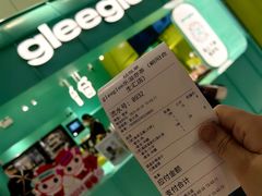 -gleeglee乐溢亦茶(合生汇店)