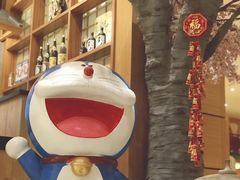 -大江户·温泉洗浴(浑南店)