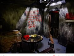 -明日世界密室轰趴·剧本桌游·箭馆团建(国贸店)