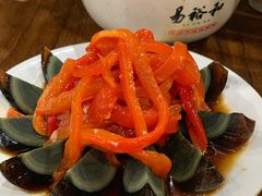辣椒皮蛋-易裕和·长沙米粉(竹塘西路店)