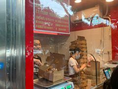 -阿捡忭京炸鸡(韭菜园总店)