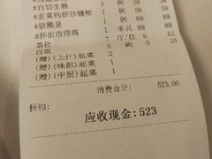 -朱仔记食府(江南大道店)
