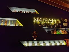 景观位-NaKaMa cocktail&friends