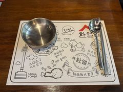 -韩热集市(百源店)