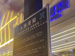 -移动谜城·大笨象密室逃脱(五棵松店)