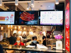 -成都名小吃(成都双流国际机场店)