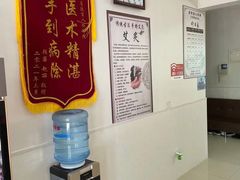 -厚德盲人按摩(太阳城店)