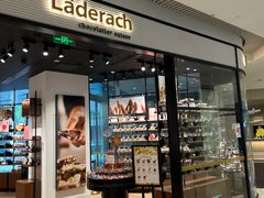 -Laderach 莱德拉(上海环贸iapm店)