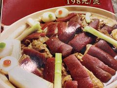 -新兴家喻酒家·羊城名宴(昌岗店)