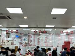 -常州糕团店(北大街新世纪商城店)