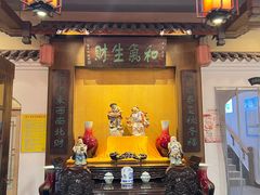 大堂-秦淮人家风味酒楼(赣榆店)