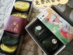 -南宋胡记(杭州河坊街店)