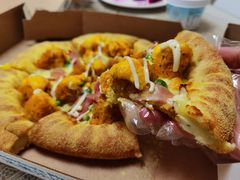 -达美乐比萨(上元大街店)