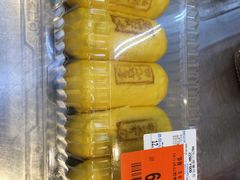 -沃尔玛(前山店)