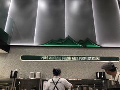 -茉酸奶(春熙路店)