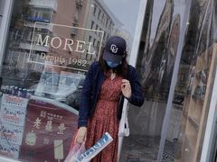 -老梦面包 CHEZMOREL(三源里店)