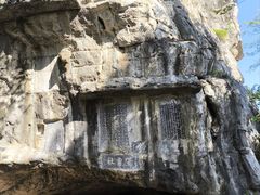 -桂林独秀峰王城景区