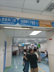 -广州市妇女儿童医疗中心(儿童院区)