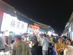 -大学城夜市大排档(凤栖路店)