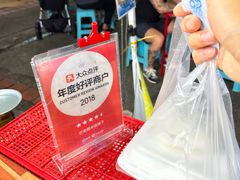 -芒果糯米饭摊子