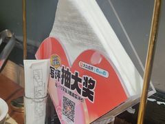 -品质伊骊新疆菜(紫金店)