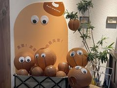 -Kekimatata 生日蛋糕·烘焙教学