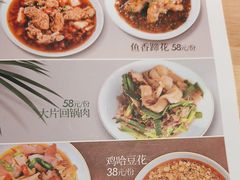 -冯记豆花店(健翔桥店)