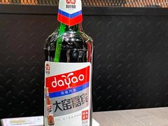 -小胖私厨状元宴·东北私房菜馆