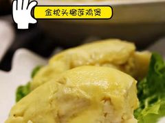 -金龙·打边炉(武进路店)